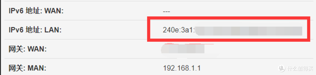 NAS新手指南(群晖&爱速特)之主流外网访问NAS部署方案
