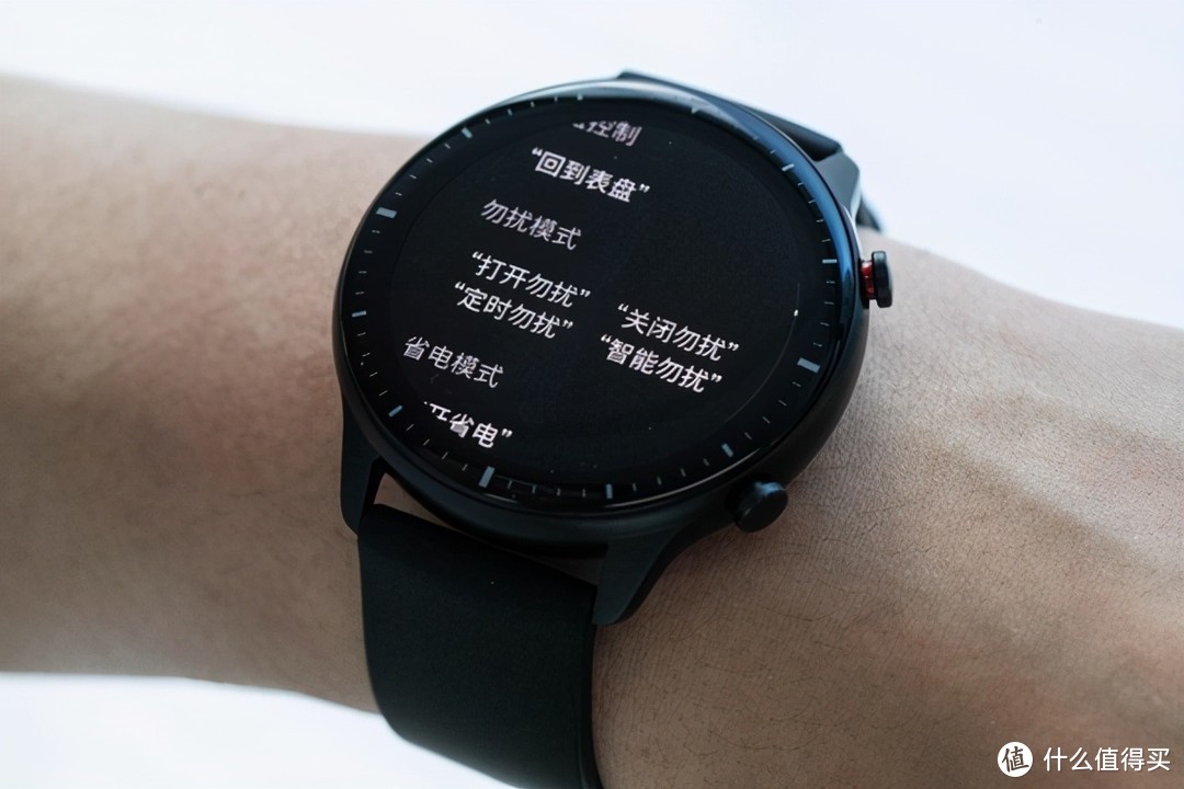 率先上线微信支付，Amazfit GTR 2 这半年还带来了什么惊喜