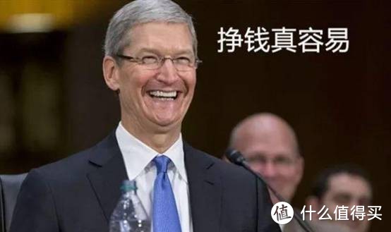 新iPhone在中国创下历史最高纪录，不是说好了“十三香”吗