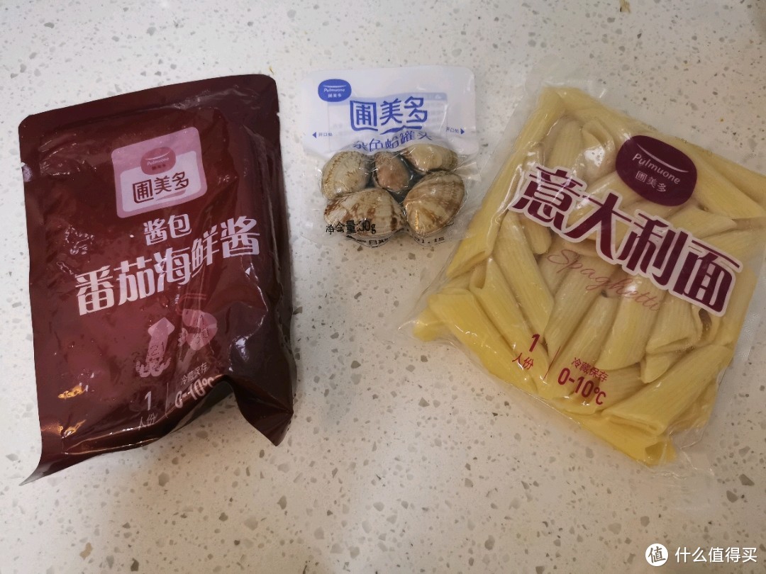 厨艺暗黑奈手下的圃美多番茄海鲜意大利面！它究竟为什么广受好评？！