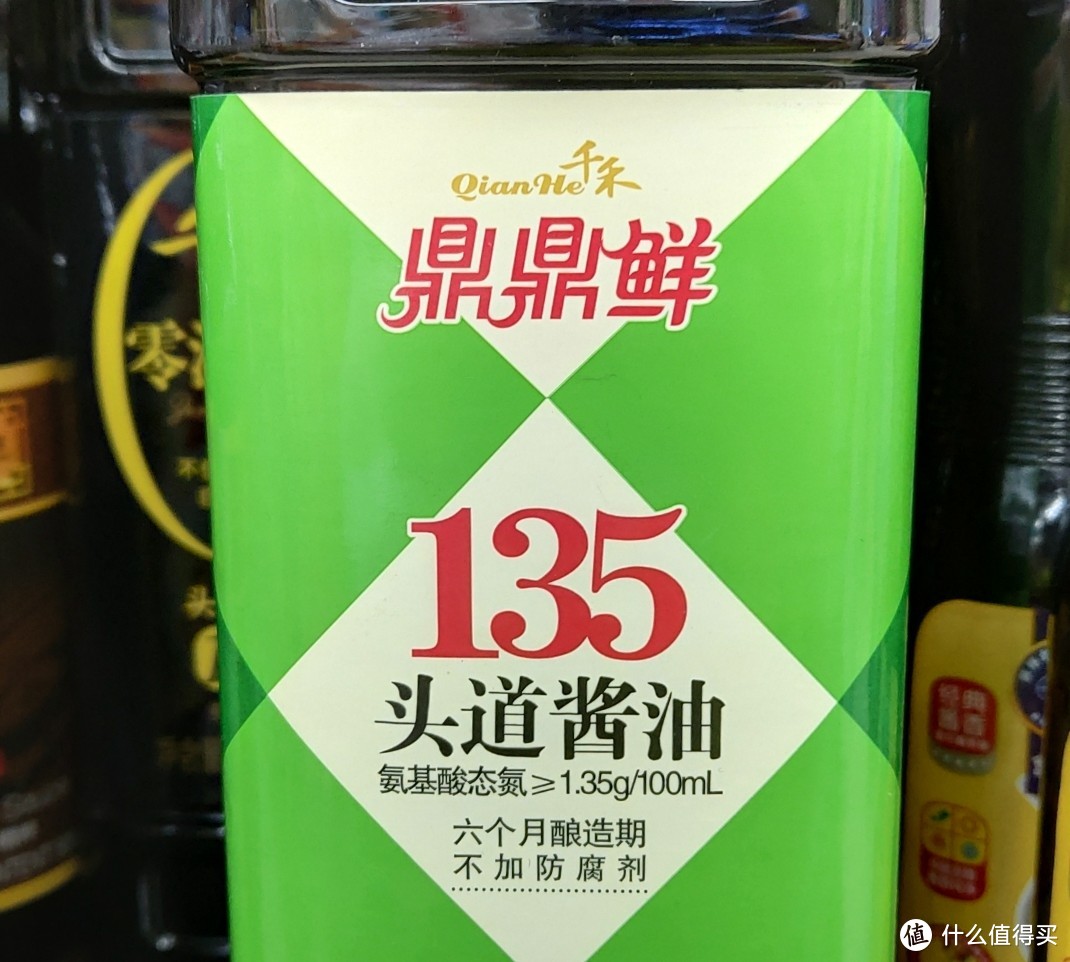 ​粗线条说说，5块、10块、25块的酱油，有什么区别？