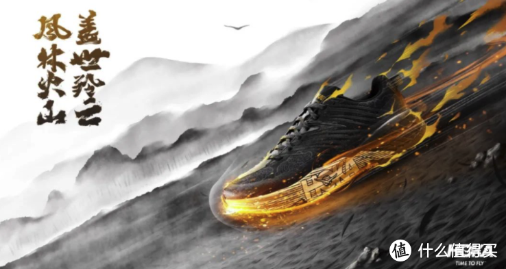 HOKA ONE ONE Speedgoat 4 中国特别版“羚云配色”，助你疾速前行