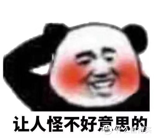 装修中哪些地方该省钱，哪些地方该花钱？？