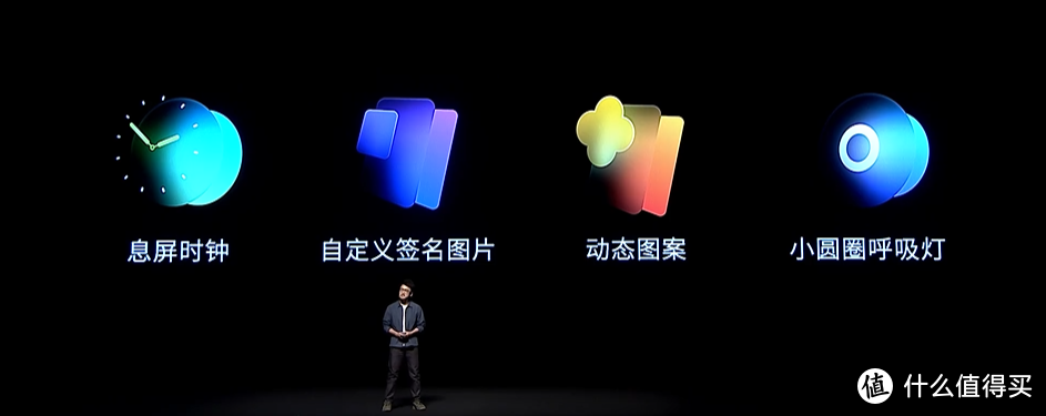 精益求精——Flyme 9 发布会回顾