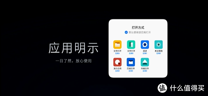 精益求精——Flyme 9 发布会回顾