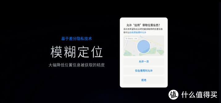 精益求精——Flyme 9 发布会回顾