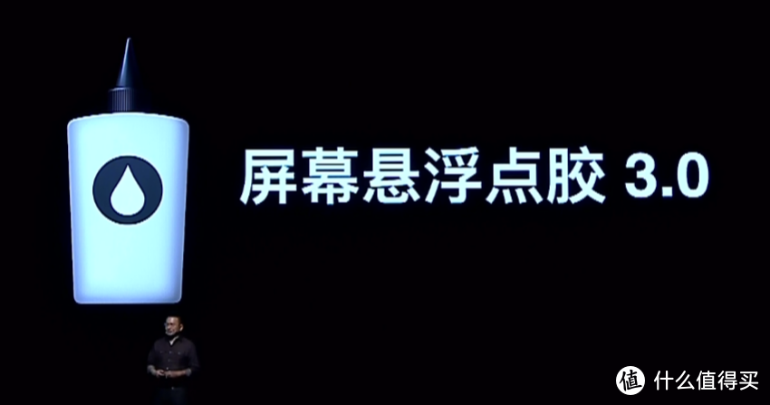 18周岁献礼：魅族18 Pro发布，超声波指纹识别、超大底AR影像系统