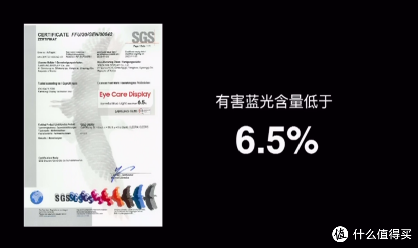 18周岁献礼：魅族18 Pro发布，超声波指纹识别、超大底AR影像系统