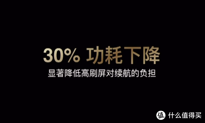 18周岁献礼：魅族18 Pro发布，超声波指纹识别、超大底AR影像系统