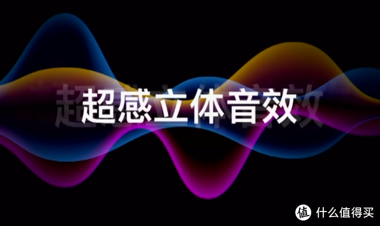 18周岁献礼：魅族18 Pro发布，超声波指纹识别、超大底AR影像系统