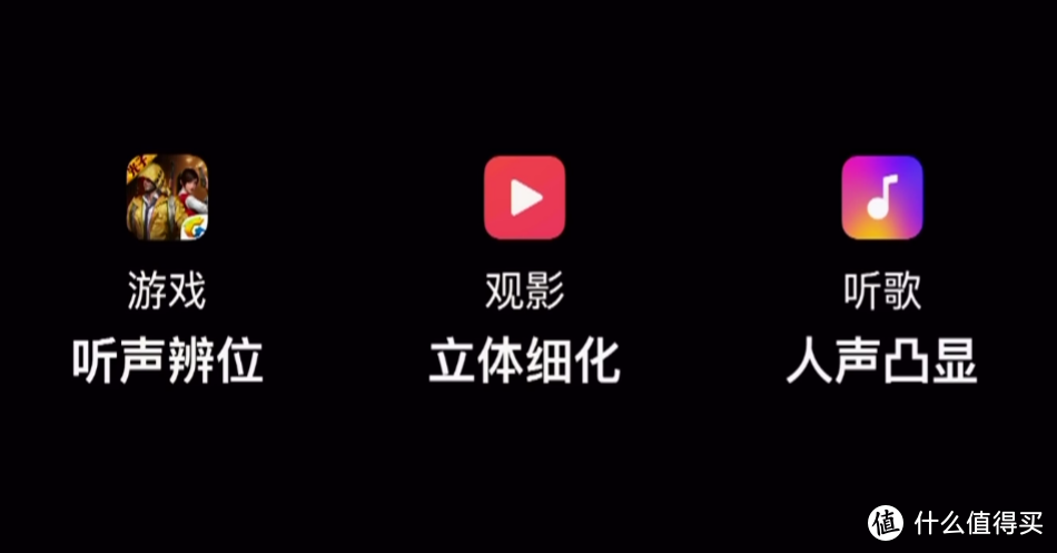 18周岁献礼：魅族18 Pro发布，超声波指纹识别、超大底AR影像系统