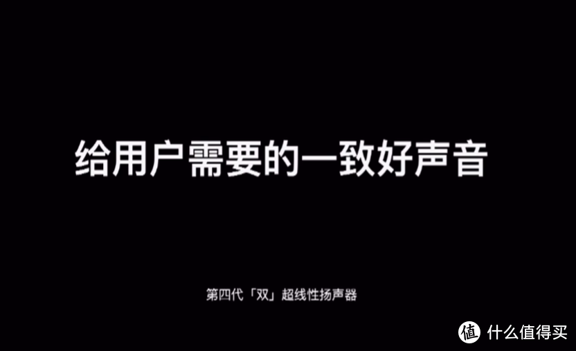 18周岁献礼：魅族18 Pro发布，超声波指纹识别、超大底AR影像系统