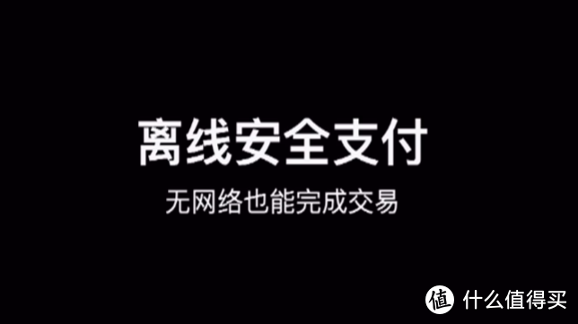 18周岁献礼：魅族18 Pro发布，超声波指纹识别、超大底AR影像系统