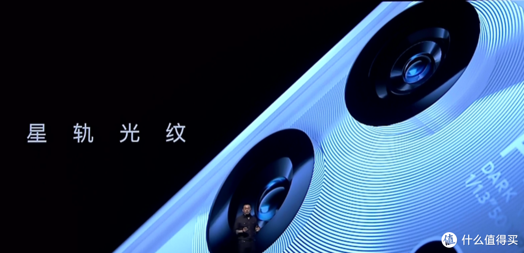 18周岁献礼：魅族18 Pro发布，超声波指纹识别、超大底AR影像系统