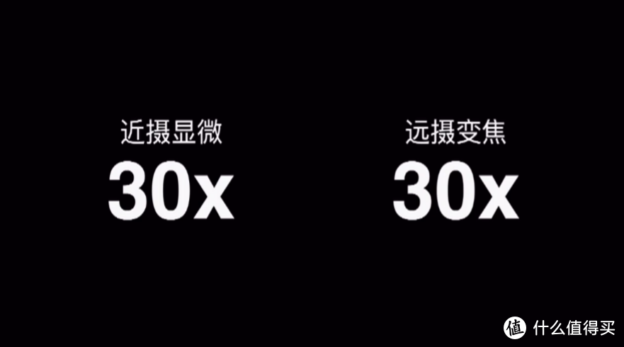 18周岁献礼：魅族18 Pro发布，超声波指纹识别、超大底AR影像系统