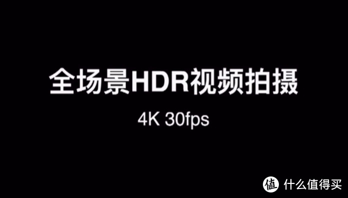 18周岁献礼：魅族18 Pro发布，超声波指纹识别、超大底AR影像系统