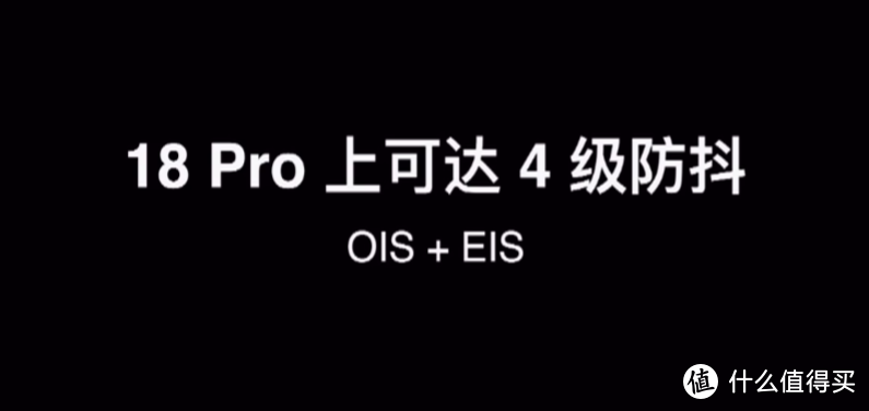 18周岁献礼：魅族18 Pro发布，超声波指纹识别、超大底AR影像系统