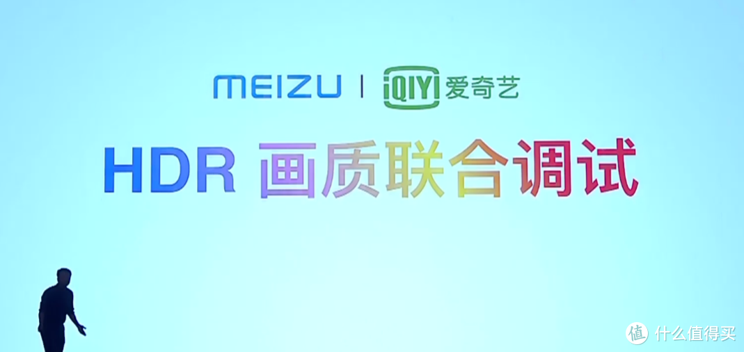 小屏满血旗舰：魅族18发布，轻至162克、骁龙888+ 6.2英寸2K屏