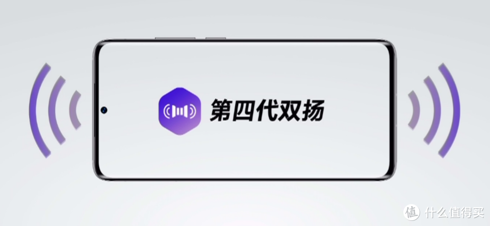 小屏满血旗舰：魅族18发布，轻至162克、骁龙888+ 6.2英寸2K屏