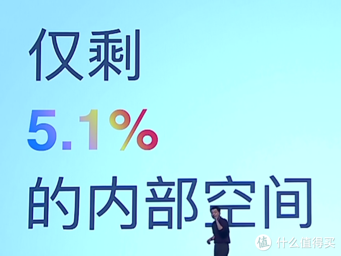 小屏满血旗舰：魅族18发布，轻至162克、骁龙888+ 6.2英寸2K屏