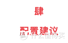 中老年人的福音，2021年春季，这些防癌保障，哪家强？