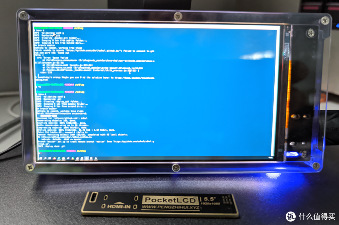 PocketLCD开箱