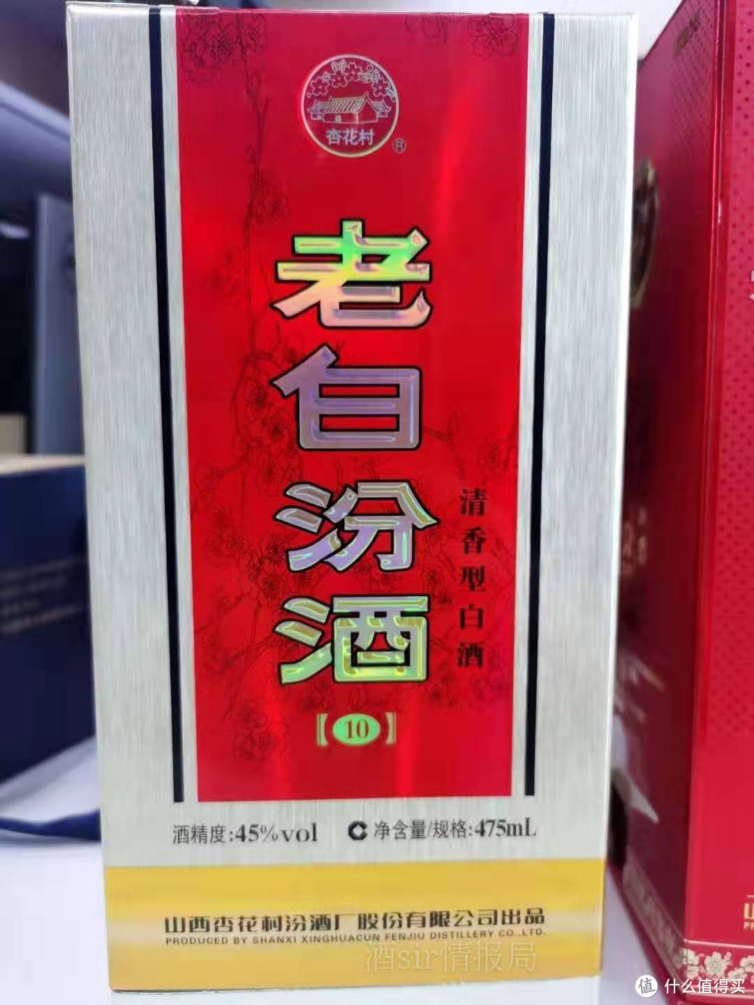 盈盈春日品美酒，这些白酒好喝还不贵