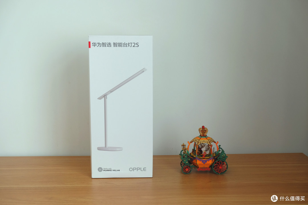 全面的护眼体验,华为智选智能台灯2s