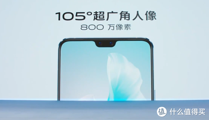 vivo发布S9：轻薄拍照旗舰，首发天玑1100、前置4400万超清双摄