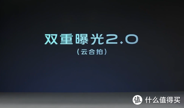 vivo发布S9：轻薄拍照旗舰，首发天玑1100、前置4400万超清双摄