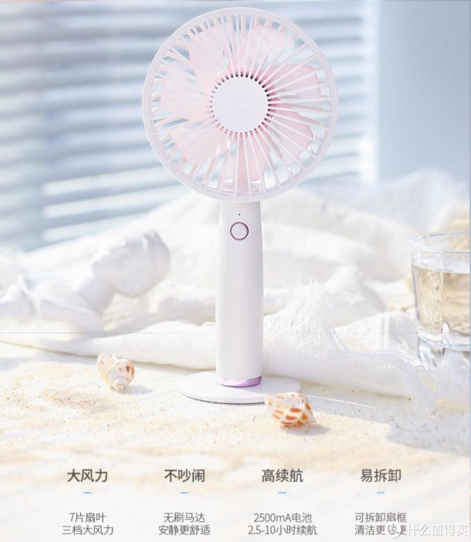 女神节快到了,送口红还是不如送群晖