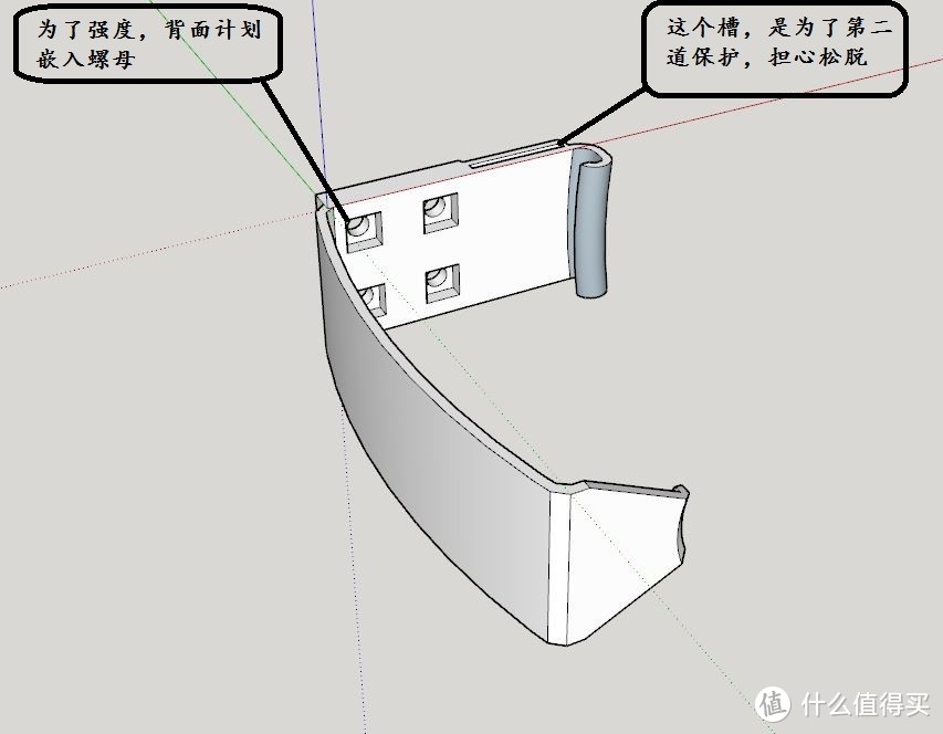 我的另类Quest2头盔