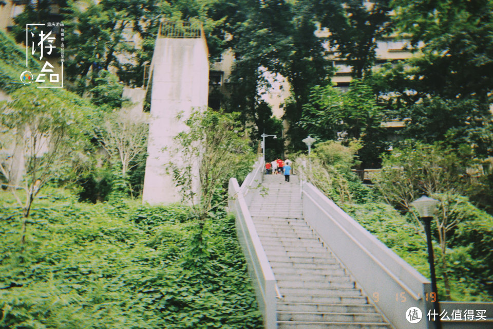 原本对中国没兴趣，却对重庆一见钟情，这个日本人还为山城建设网站