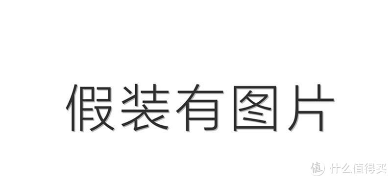 干饭人吃饭来点黑科技？生活元素免注水电热饭盒全方位评测来了！