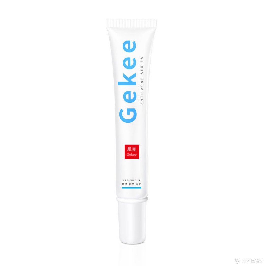 祛痘用什么护肤品最好? 十款祛痘淡化痘印最有效的产品排行榜