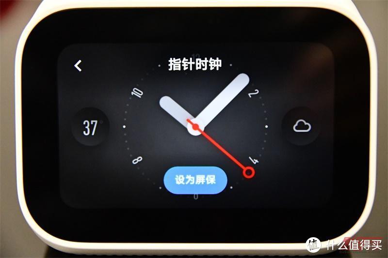 小米小爱触屏音箱：这个“闹钟”不简单