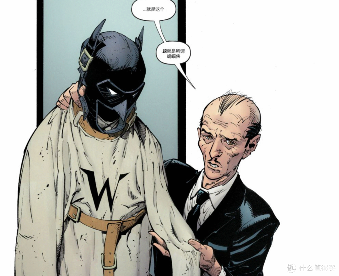 麦克法兰DC系列：蝙蝠侠 地球最后的骑士 开箱评测