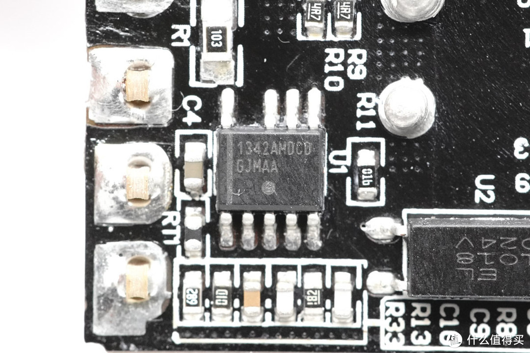 拆解报告：SHARGE闪极90W 2C1A氮化镓快充充电器S90