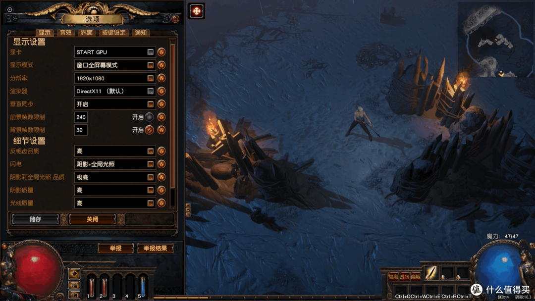 低配置电脑的福音 体验腾讯start云游戏 只要有网就能玩这几个游戏 除了mac版还有win版 游戏软件 什么值得买