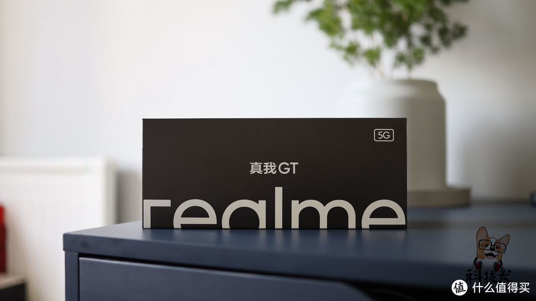 realme 真我GT战神特别版-曙光开箱：黑黄撞色质感非凡