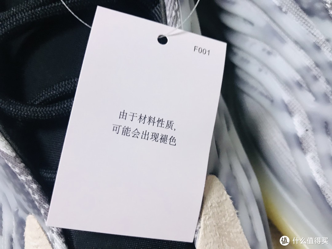 YEEZY篮球鞋开箱，穿这个打球投一个篮就得10块钱？