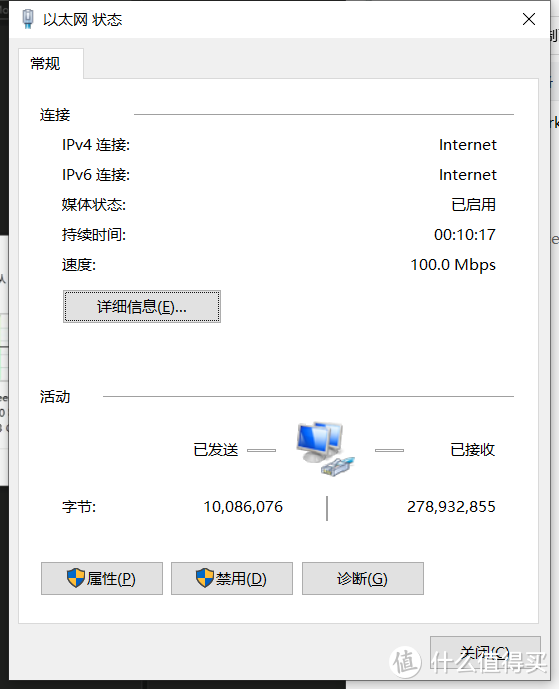 用着200M电信宽带的我 给台式机升级AX210无线网卡 是不是升级了个寂寞