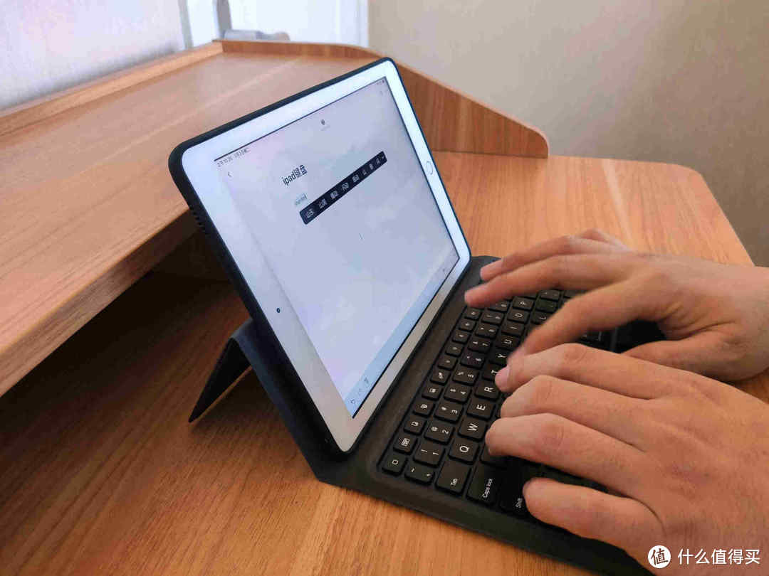 iPad实现办公娱乐一体化，物尽其用更超所值