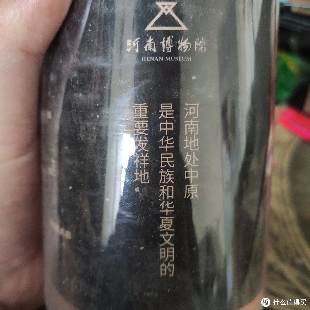 罐子另一面