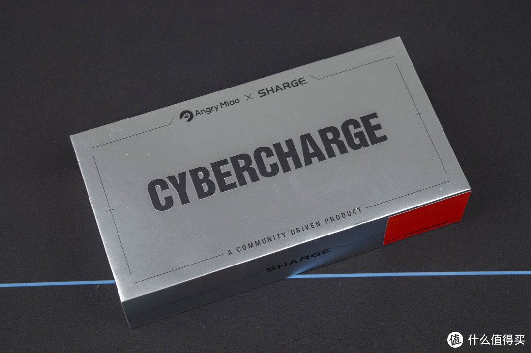 CYBERCHARGE 氮化镓充电头开箱