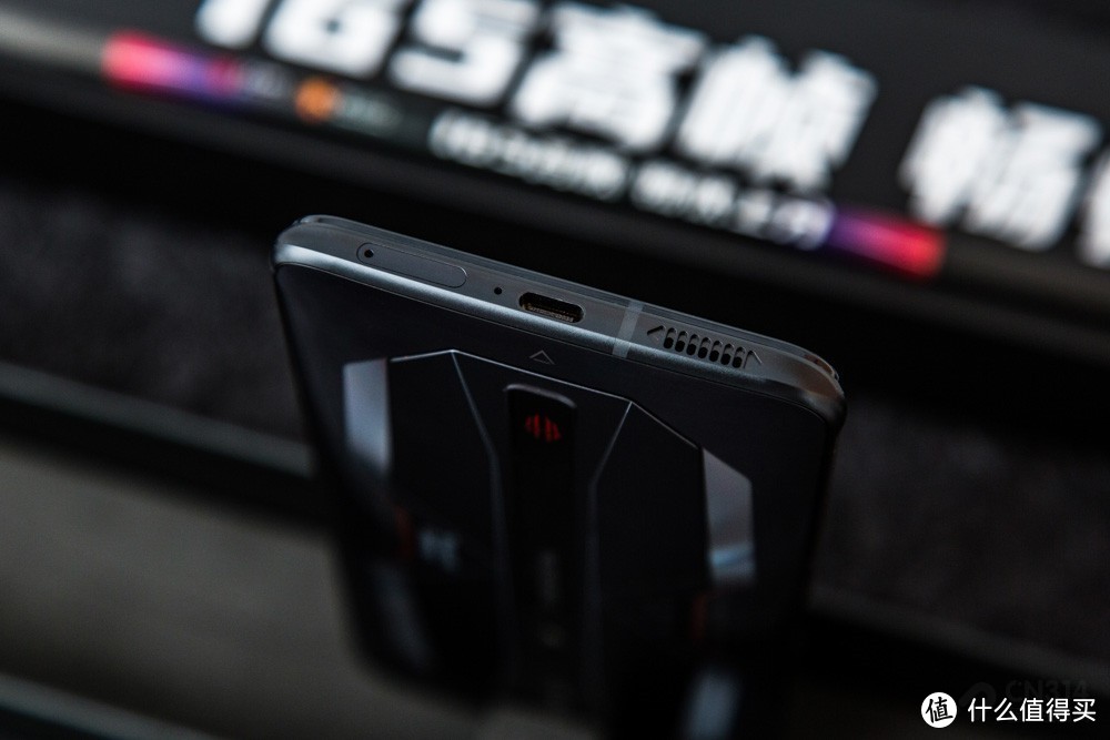 解读腾讯游戏手机红魔6 Pro四项最快科技 游戏手机全面升维