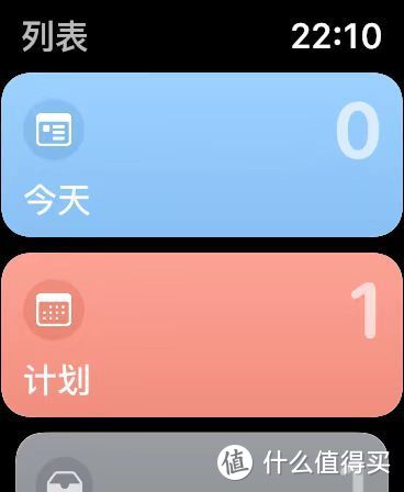 Apple Watch 6 能为你带来什么，I'm the 不会累