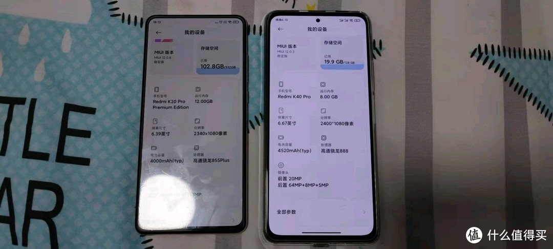 iPhone12拍摄:左边k20pro，右边 小米11