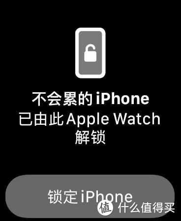 Apple Watch 6 能为你带来什么，I'm the 不会累