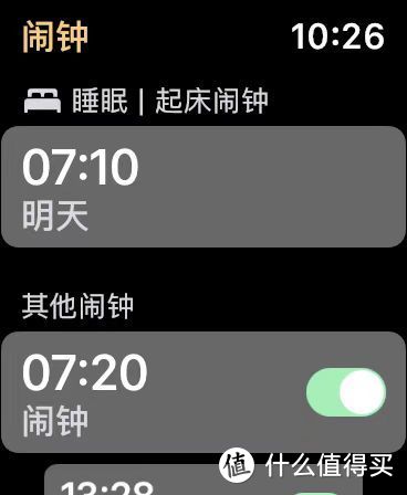 Apple Watch 6 能为你带来什么，I'm the 不会累